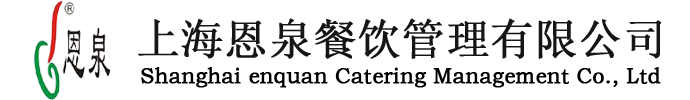 鳴山機械