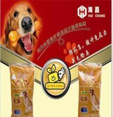 優(yōu)質(zhì)日用品展示 打造健康便捷的生活