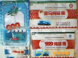 食品招商網(wǎng)平臺(tái)詳解 各種規(guī)格味精批發(fā)價(jià)格、廠家及圖片查詢