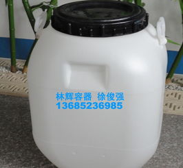 純天然紅花油食品級(jí)包裝桶 出口產(chǎn)品全方位解析——價(jià)格、廠家與包裝圖片